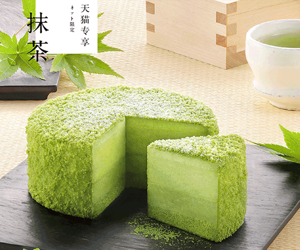 好利來，又一家被美食耽誤的設(shè)計公司