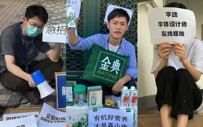 夜經濟爆火！30+品牌成功蹭到熱點，再不練攤就晚了！