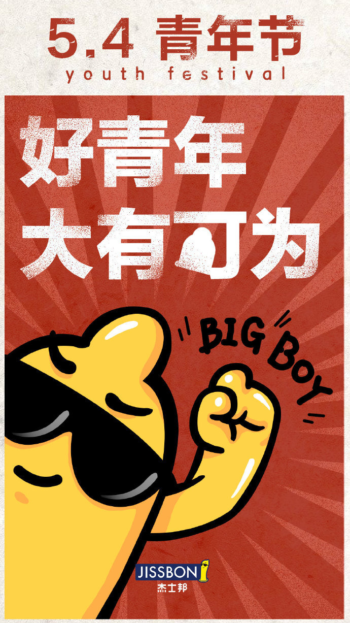 1588570629428793.jpg 1588570629428793.jpg