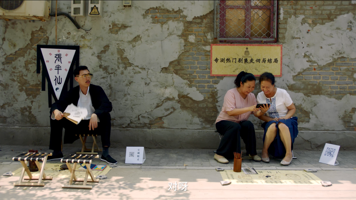 同質化的夏日營銷，愛奇藝VIP會員營銷如何“ZAO”出不一樣？