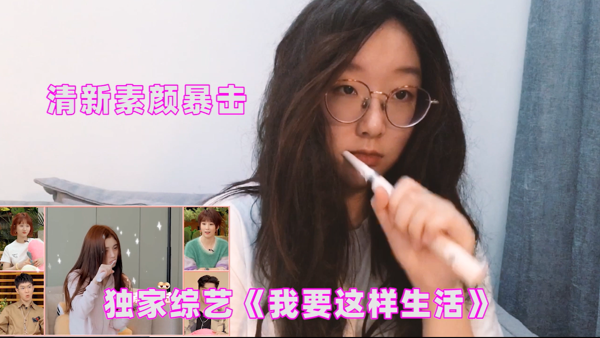 同質化的夏日營銷，愛奇藝VIP會員營銷如何“ZAO”出不一樣？