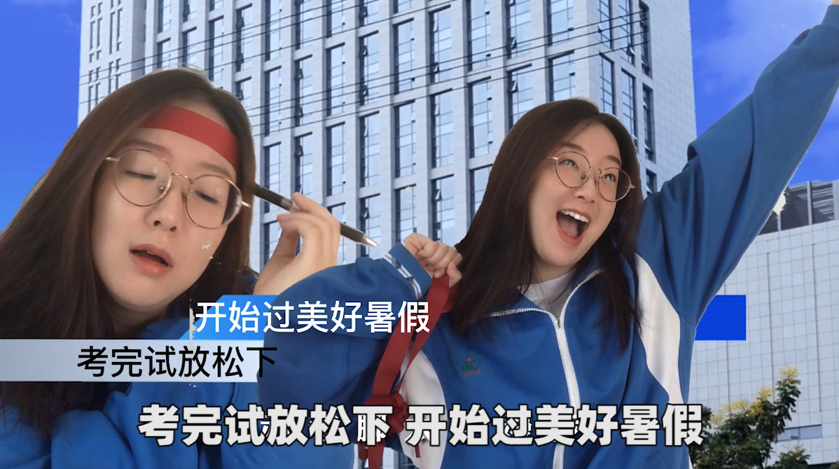 同質化的夏日營銷，愛奇藝VIP會員營銷如何“ZAO”出不一樣？