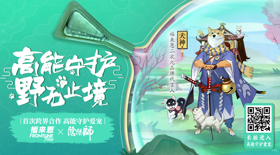 2020上海國際廣告獎「全場大獎&金獎」作品合集,先睹為快! 2020上海國際廣告獎「全場大獎&金獎」作品合集,先睹為快!