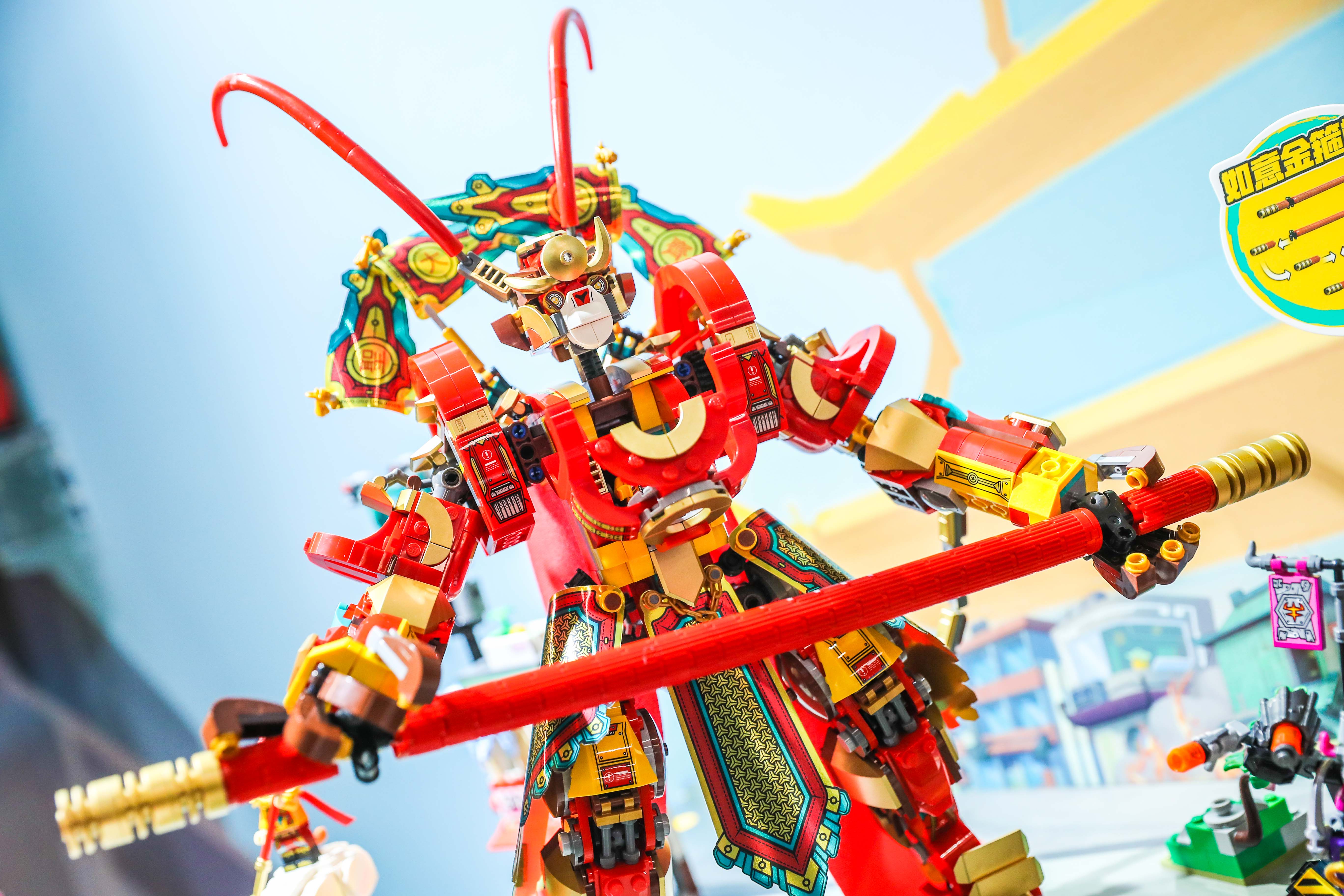 悟空小俠——樂高中國爆款IP養成記 悟空小俠——樂高中國爆款IP養成記