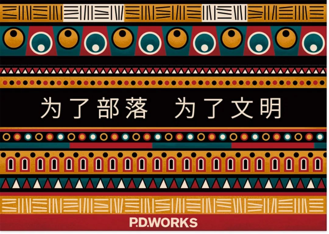 為記錄部落文明,英國攝影師跑遍了世界 為記錄部落文明,英國攝影師跑遍了世界