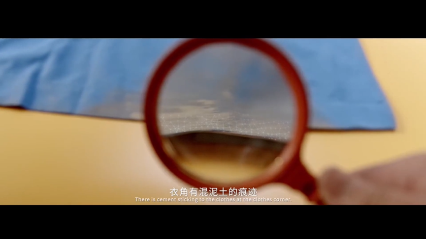 汰漬×任嘉倫懸疑微電影，還原偵探本色