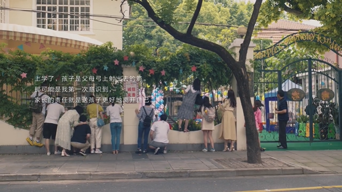 網(wǎng)易云音樂親子頻道上線，攜毛不易發(fā)布品牌片《萌芽》