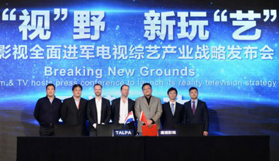 遭遇版權風波,燦星文化《中國好聲音》被迫更換Logo 遭遇版權風波,燦星文化《中國好聲音》被迫更換Logo