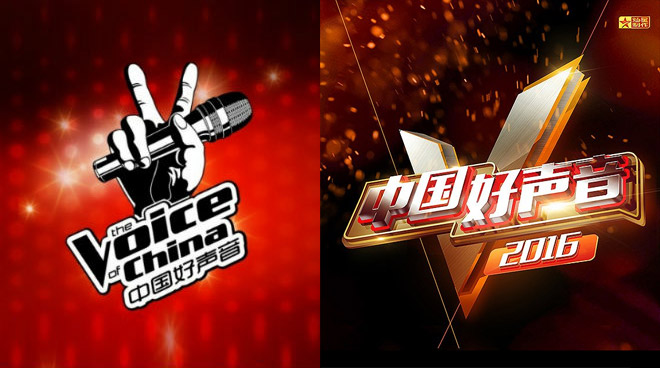 遭遇版權風波,燦星文化《中國好聲音》被迫更換Logo 遭遇版權風波,燦星文化《中國好聲音》被迫更換Logo