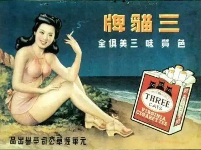 回顧中國(guó)海報(bào)簡(jiǎn)史，我們的審美退化了嗎？