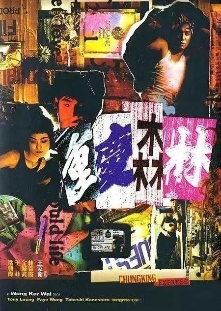 回顧中國(guó)海報(bào)簡(jiǎn)史，我們的審美退化了嗎？