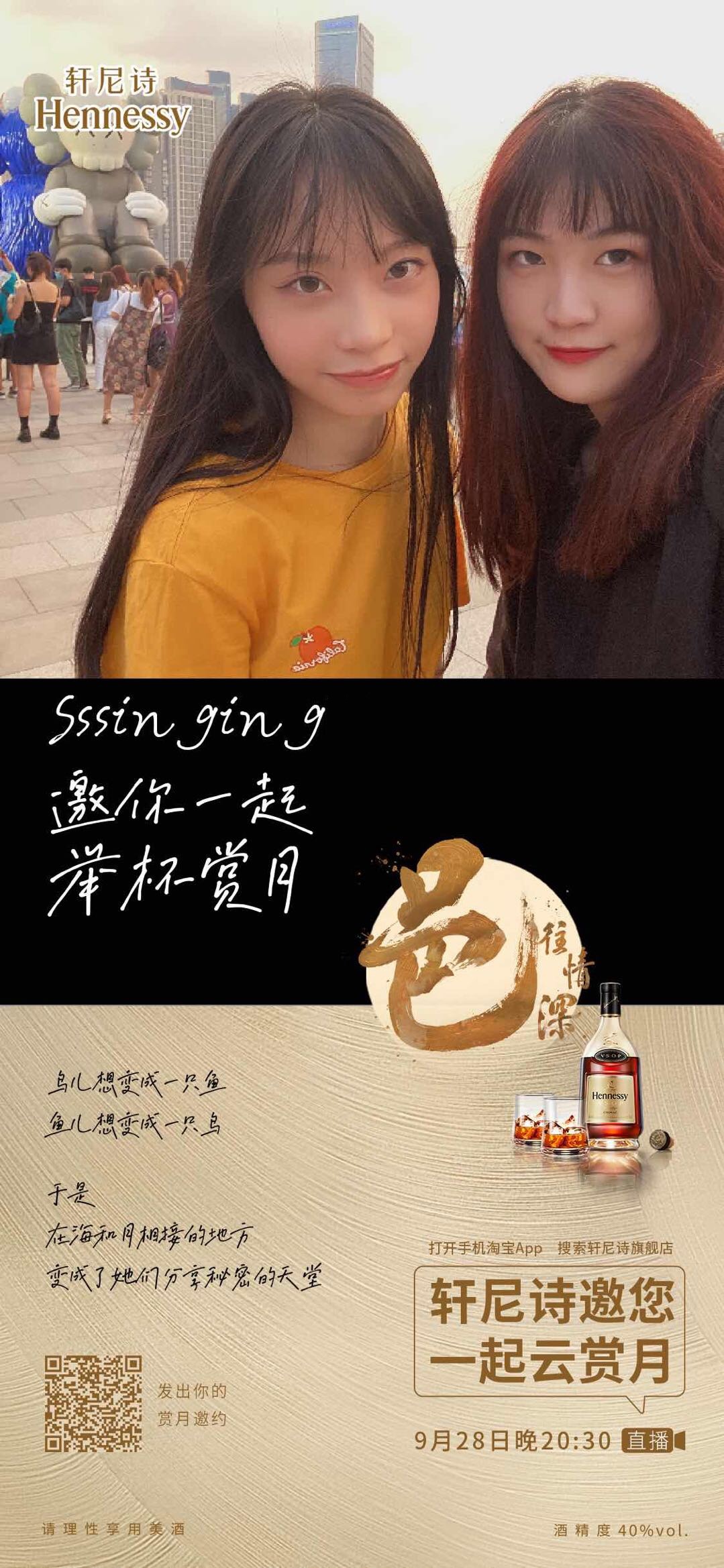1601265443225193.jpeg 1601265443225193.jpeg