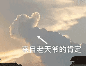 1603100626868036.gif 微信圖片_20201019171748.gif