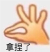 1603100758708141.png QQ圖片20201019164809.png
