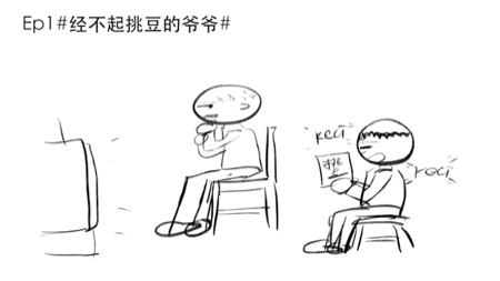 1600679639120623.gif QQ圖片20200921171513.gif