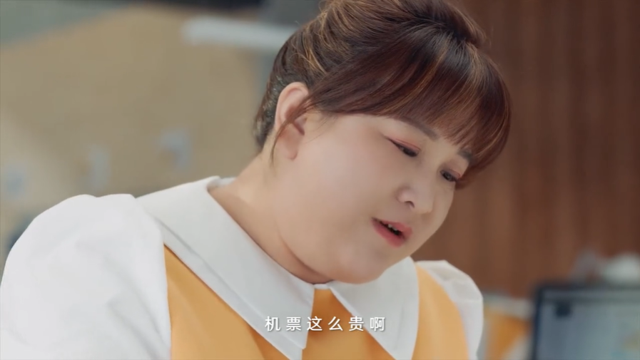 沈騰、賈玲合體,爆笑演繹美團(tuán)“省錢(qián)”廣告片 沈騰、賈玲合體,爆笑演繹美團(tuán)“省錢(qián)”廣告片