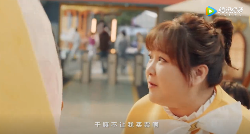 沈騰、賈玲合體,爆笑演繹美團(tuán)“省錢(qián)”廣告片 沈騰、賈玲合體,爆笑演繹美團(tuán)“省錢(qián)”廣告片