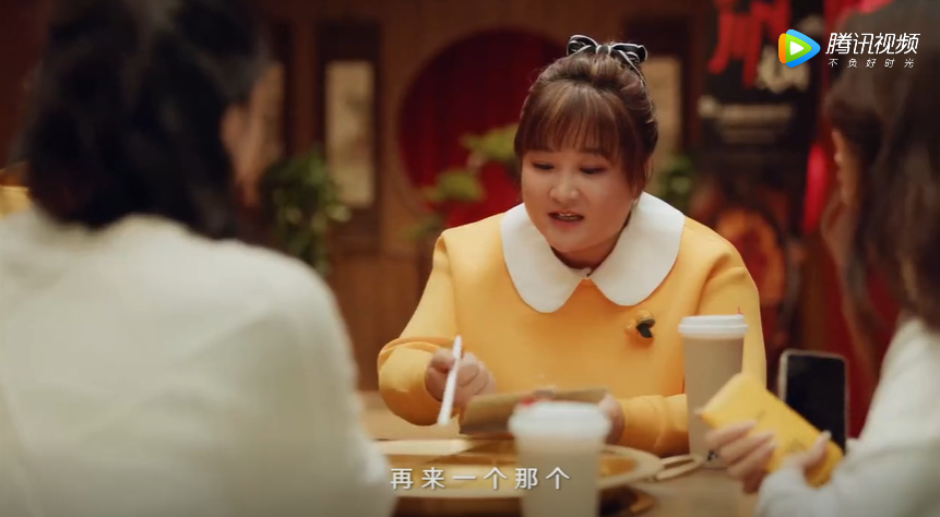沈騰、賈玲合體,爆笑演繹美團(tuán)“省錢(qián)”廣告片 沈騰、賈玲合體,爆笑演繹美團(tuán)“省錢(qián)”廣告片
