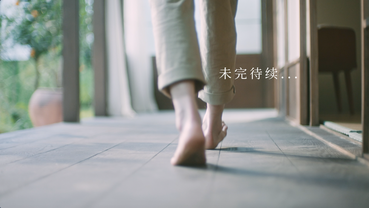 全新絲蘊攜手張新成，新品上市破圈演繹“心動蘊律”