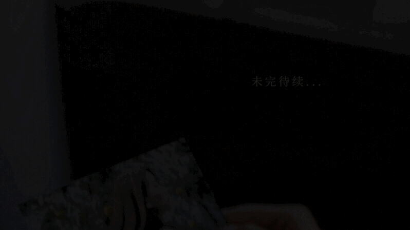 全新絲蘊攜手張新成，新品上市破圈演繹“心動蘊律”