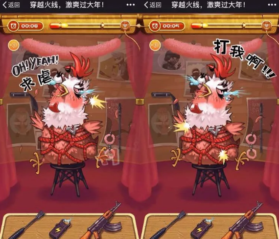 《賽博朋克2077》刷屏,如何做好游戲化時(shí)代的趣味營(yíng)銷? 《賽博朋克2077》刷屏,如何做好游戲化時(shí)代的趣味營(yíng)銷?
