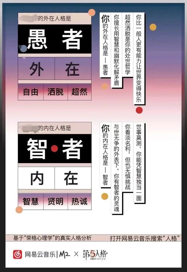 《賽博朋克2077》刷屏,如何做好游戲化時(shí)代的趣味營(yíng)銷? 《賽博朋克2077》刷屏,如何做好游戲化時(shí)代的趣味營(yíng)銷?