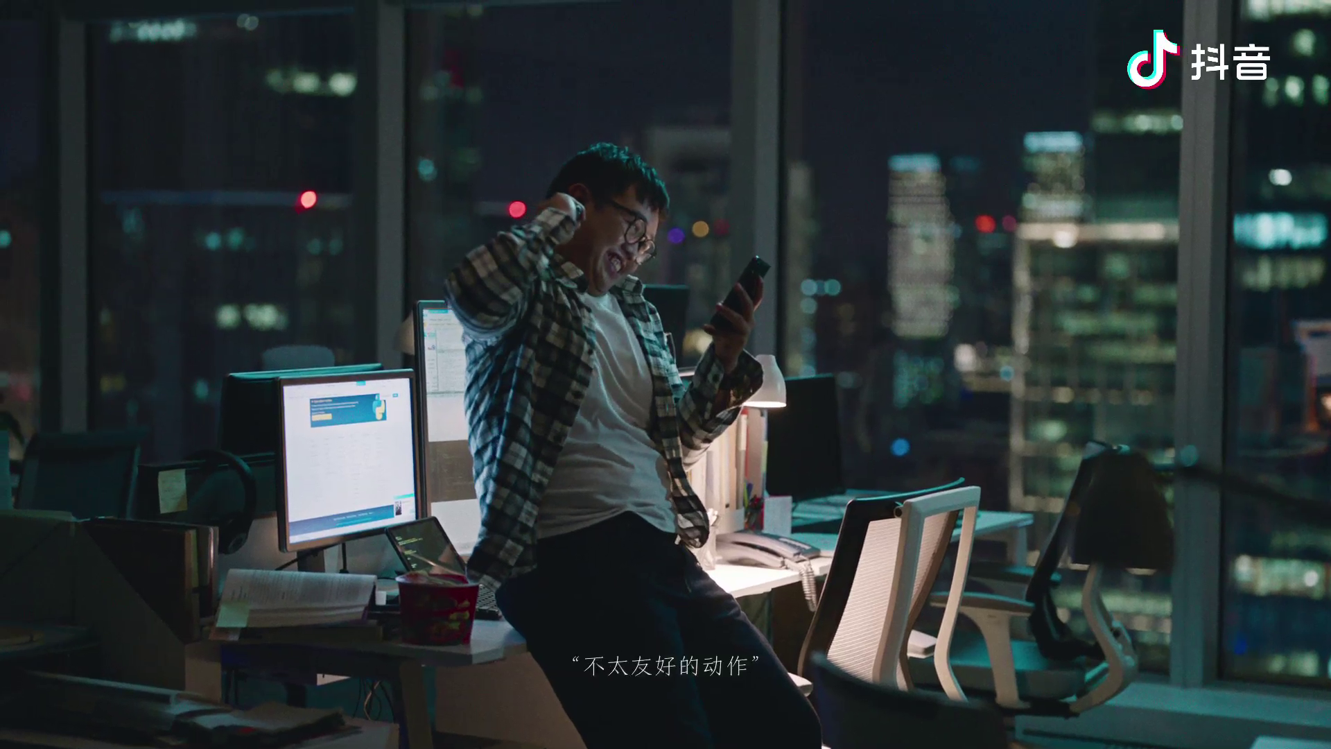抖音這條片告訴我們，什么是領跑品牌該做的事