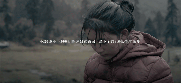 騰訊公益：去西藏，完成一場沒有盡頭的朝圣
