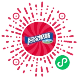 阿爾卑斯微電影《愛來·運轉》：讓心回家，為愛發(fā)顆糖
