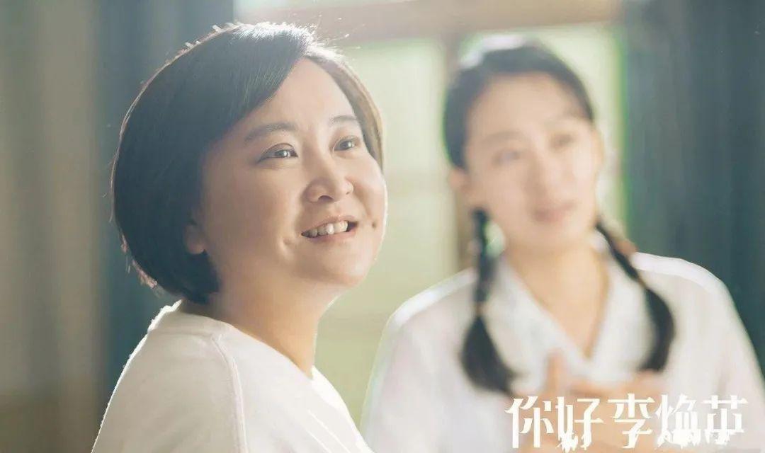 失望!李煥英的故事其實可以講得更好,3種敘事視角拆解電影真相 失望!李煥英的故事其實可以講得更好,3種敘事視角拆解電影真相