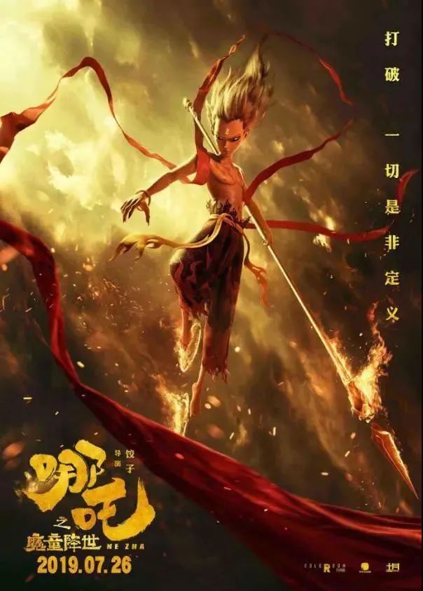 《少年的你》入圍,奧斯卡喜歡什么樣的中國故事 《少年的你》入圍,奧斯卡喜歡什么樣的中國故事