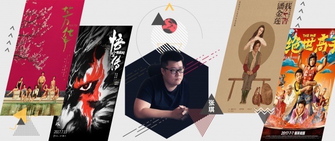 怎樣才能創造出一支對市場有價值的預告片?