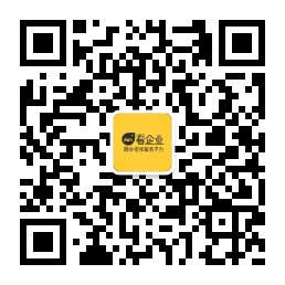 620151950.jpg kanqiye_公眾號二維碼.jpg