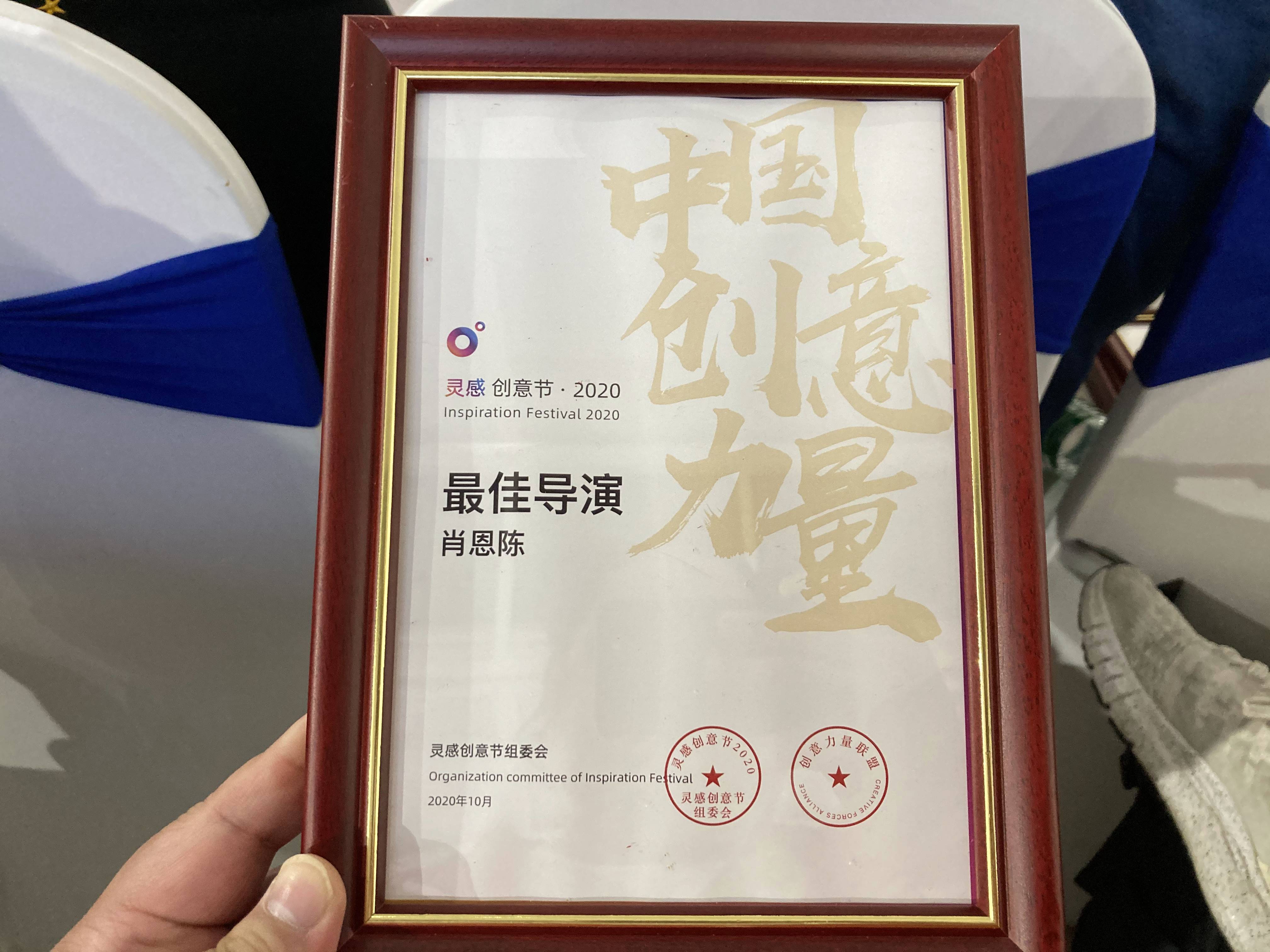 1454697701.jpg 最佳.JPG