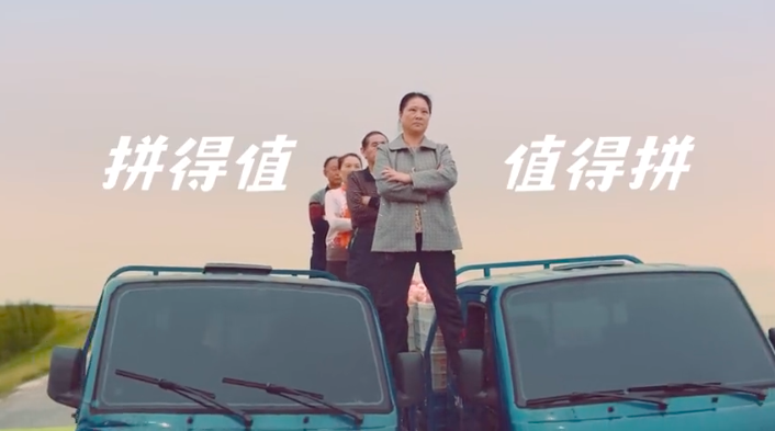 蘇寧易購雙十一:4個值得拼的幽默故事 蘇寧易購雙十一:4個值得拼的幽默故事