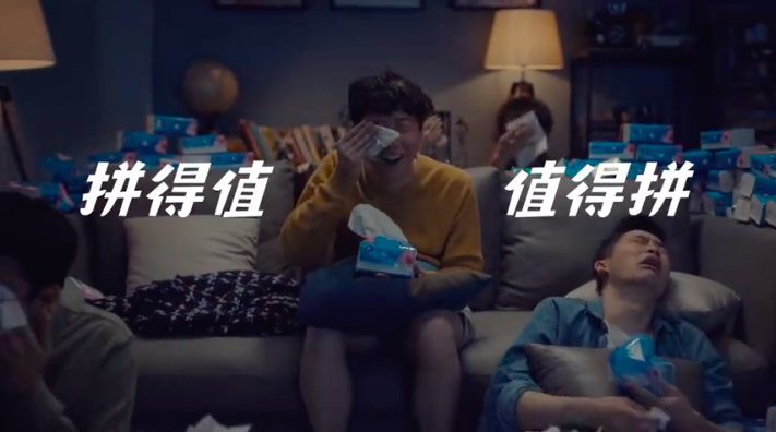 蘇寧易購雙十一:4個值得拼的幽默故事 蘇寧易購雙十一:4個值得拼的幽默故事
