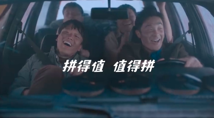 蘇寧易購雙十一:4個值得拼的幽默故事 蘇寧易購雙十一:4個值得拼的幽默故事