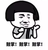 1173777297.png 微信截圖_20191119160214.png