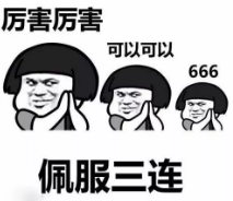 518251146.png 微信截圖_20191119155657.png