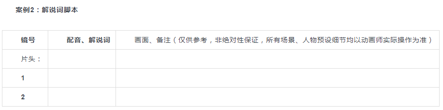 1510206619.png