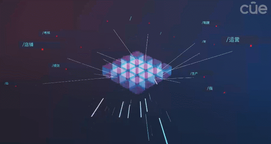 開(kāi)域-9.gif