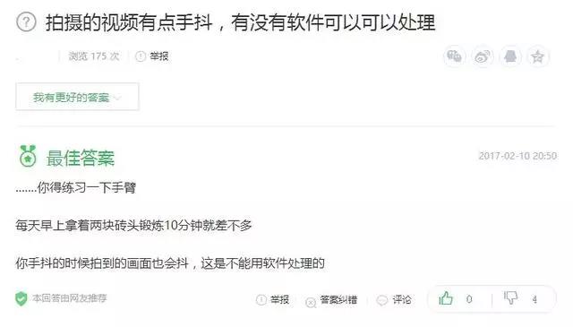 微信圖片_20180725103915.jpg