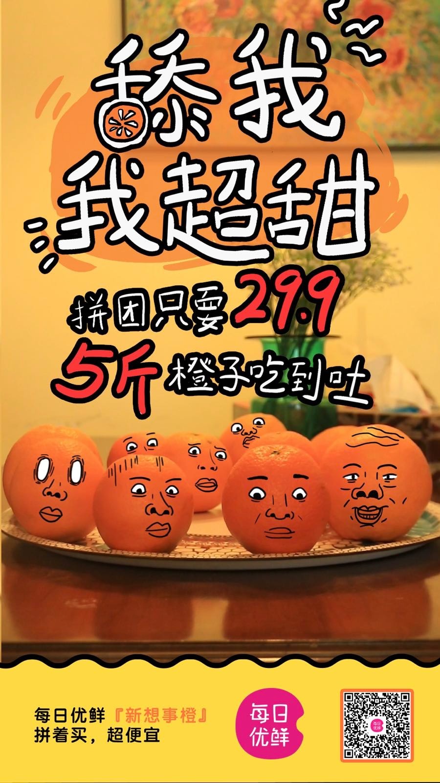 1546583954823920.jpeg 1546583954823920.jpeg