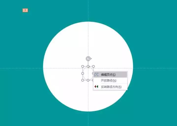 這5招帶你入門MG動畫，讓PPT像電影一樣流暢