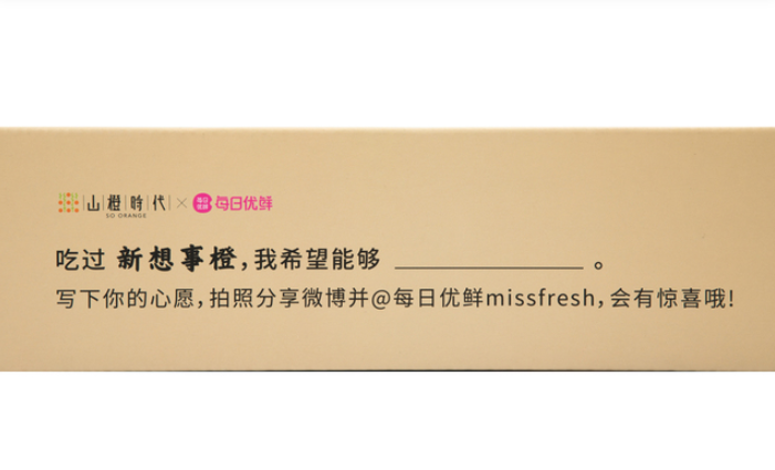 1546584193192583.png 圖片14.png