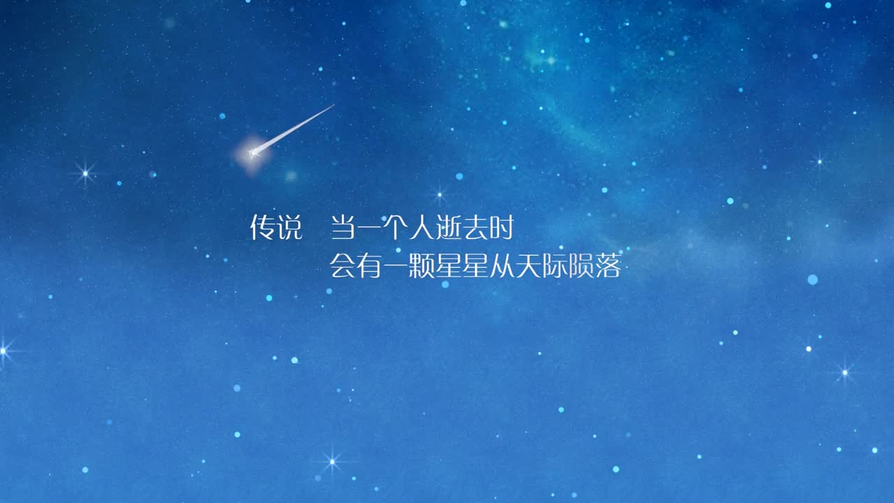 無錫MG公益動(dòng)畫宣傳片制作【無錫新思維傳媒】