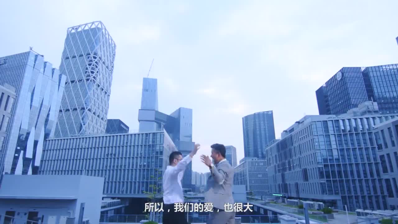 企業宣傳片