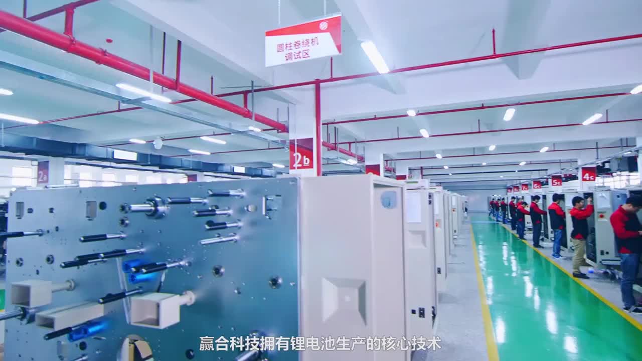 企業宣傳片