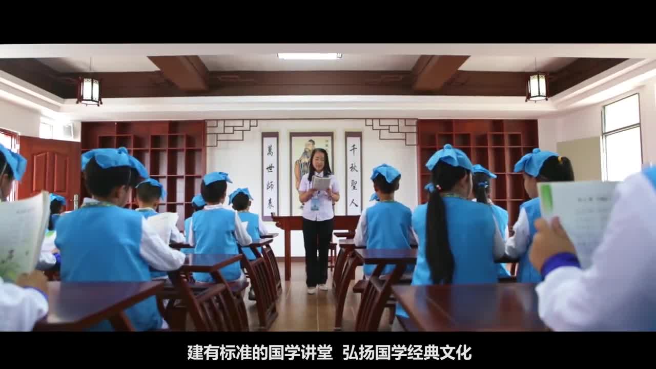 企業宣傳片